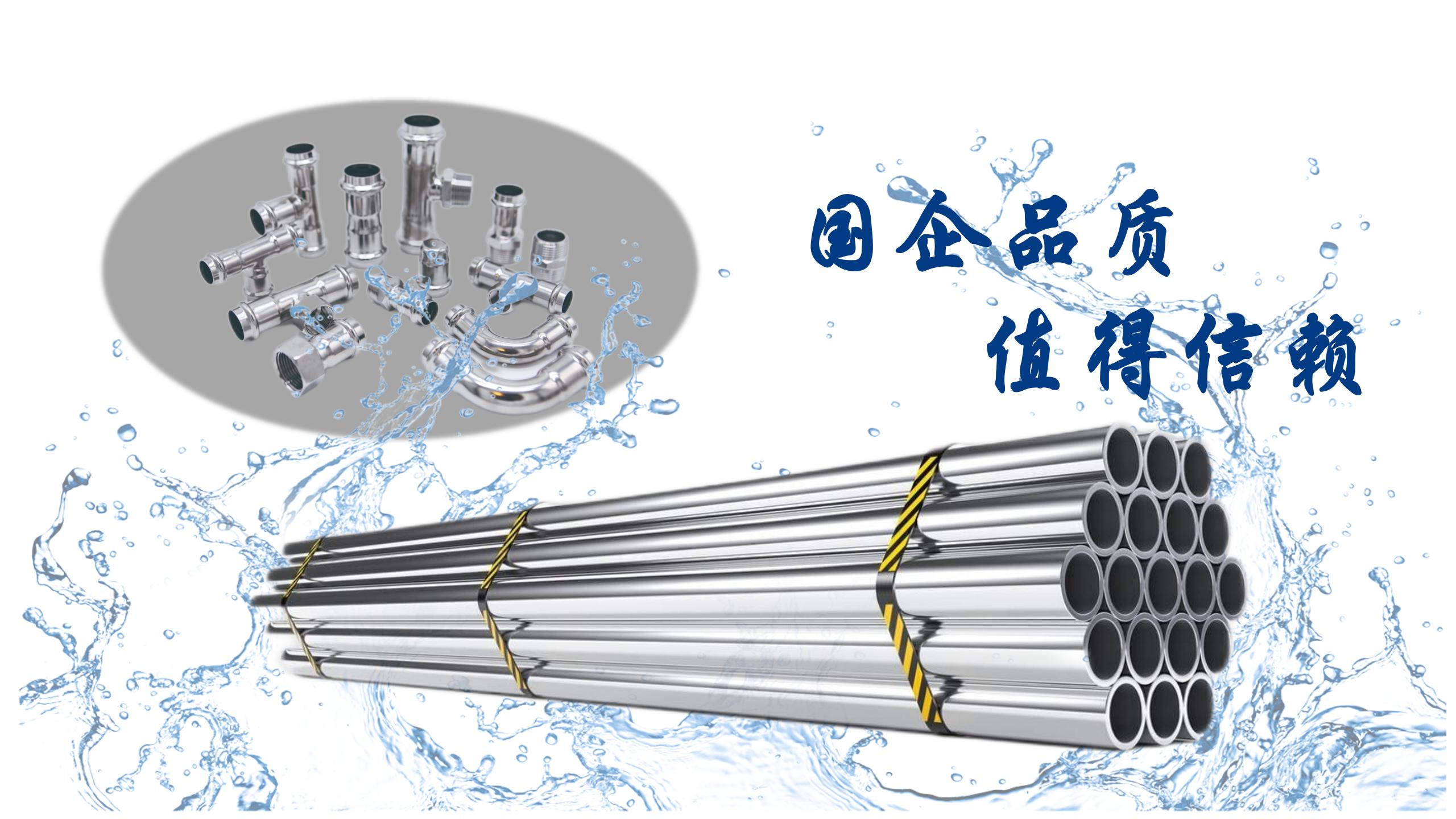 AG旗舰厅 (中国游)集团官网